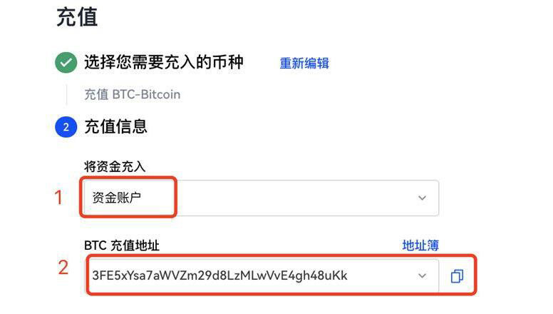 欧易app交易所平台下载 欧易app下载地址最新-第8张图片-欧易下载 欧易app交易所平台下载 欧易app下载地址最新-第8张图片-欧易下载