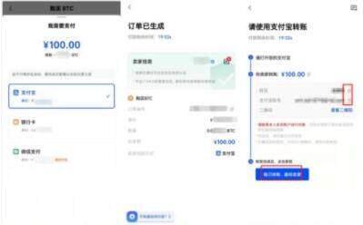 以太坊哪下载 以太坊下载链接最新-第1张图片-欧易交易所 以太坊哪下载 以太坊下载链接最新-第1张图片-欧易交易所