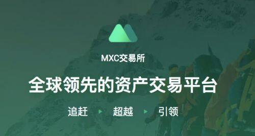 coinbase交易所app下载链接 coinbase安卓最新-第4张图片-欧易交易所 coinbase交易所app下载链接 coinbase安卓最新-第4张图片-欧易交易所