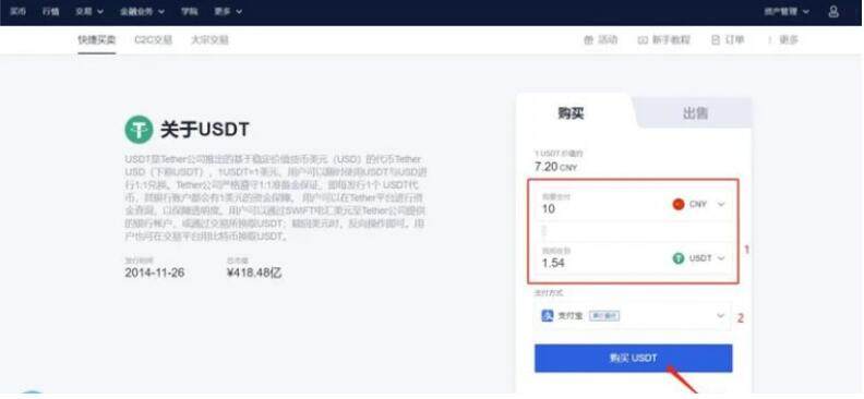 bitkeep手机客户端下载 bitkeep官方下载v6.0最新-第7张图片-欧易交易所 bitkeep手机客户端下载 bitkeep官方下载v6.0最新-第7张图片-欧易交易所
