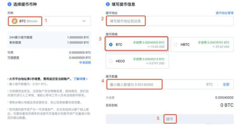 op官方安卓版下载APP op交易所官方手机安卓版-第10张图片-欧易交易所 op官方安卓版下载APP op交易所官方手机安卓版-第10张图片-欧易交易所