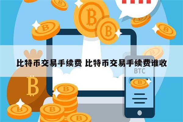 欧易安卓手机官方app下载 欧易交易所安卓最新版手机-第4张图片-欧易交易所