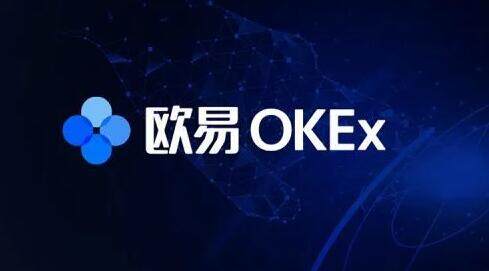 op币官方安卓正版 op币下载官方最新版-第2张图片-欧易交易所 op币官方安卓正版 op币下载官方最新版-第2张图片-欧易交易所