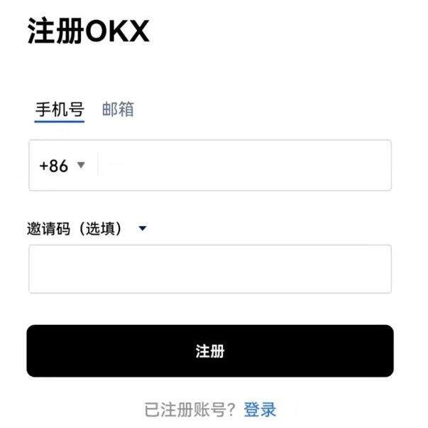 btok客户端手机最新下载ios btok手机安卓新版官方-第8张图片-欧易交易所 btok客户端手机最新下载ios btok手机安卓新版官方-第8张图片-欧易交易所