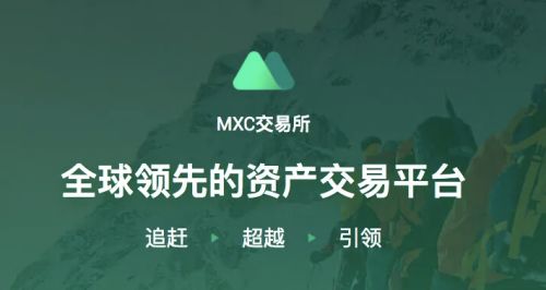 狗币交易平台软件下载 狗狗官方大陆版下载-第10张图片-欧易交易所