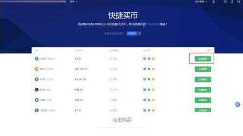 欧易手机版_欧易手机app_欧易手机app下载最新v6.1.28-第3张图片-欧易下载 欧易手机版_欧易手机app_欧易手机app下载最新v6.1.28-第3张图片-欧易下载