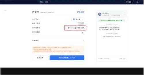 dot币客户端下载最新 dot币安卓安卓手机客户端-第3张图片-欧易交易所 dot币客户端下载最新 dot币安卓安卓手机客户端-第3张图片-欧易交易所