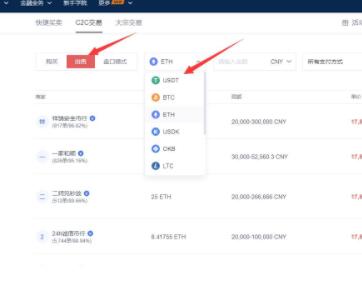 欧易下载官方app下载 欧易okex苹果安装包-第3张图片-欧易交易所 欧易下载官方app下载 欧易okex苹果安装包-第3张图片-欧易交易所