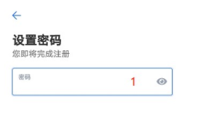 【欧易okex官网】 欧易okex官网在线登录地址-第4张图片-欧易交易所 【欧易okex官网】 欧易okex官网在线登录地址-第4张图片-欧易交易所