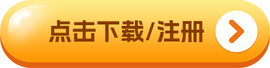 【欧易okex官网】 欧易okex官网在线登录地址-第7张图片-欧易交易所 【欧易okex官网】 欧易okex官网在线登录地址-第7张图片-欧易交易所