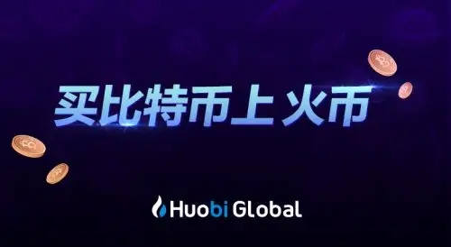 欧易交易所软件安卓版 欧易安卓客户端app最新-第4张图片-欧易交易所 欧易交易所软件安卓版 欧易安卓客户端app最新-第4张图片-欧易交易所