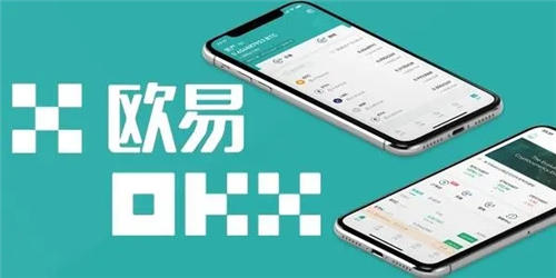 【抹茶MXC】抹茶APP下载官方版本号 抹茶交易所平台安卓最新官方网-第3张图片-欧易交易所 【抹茶MXC】抹茶APP下载官方版本号 抹茶交易所平台安卓最新官方网-第3张图片-欧易交易所