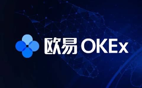 欧易怎么交易 欧易<a href=https://menhulian.com/e/public/ClickAd/?adid=1 target=_blank class=infotextkey>OKX</a>交易所官方站教学-第1张图片-欧易下载 欧易怎么交易 欧易<a href=https://menhulian.com/e/public/ClickAd/?adid=1 target=_blank class=infotextkey>OKX</a>交易所官方站教学-第1张图片-欧易下载