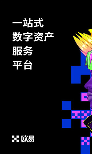 luna币什么地方能下载 luna币交易所哪里能下载最新版-第1张图片-<a href=https://menhulian.com/e/public/ClickAd/?adid=1 target=_blank class=infotextkey>欧易</a>交易所