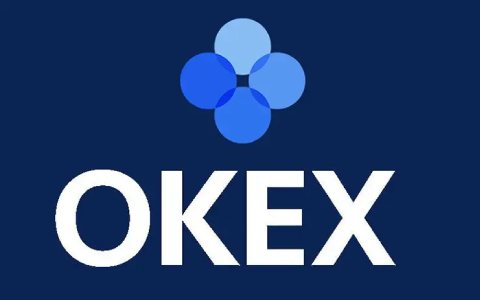 okex交易平台app官网 <a href=https://menhulian.com/e/public/ClickAd/?adid=1 target=_blank class=infotextkey>欧易</a>官方网站安卓版-第1张图片-<a href=https://menhulian.com/e/public/ClickAd/?adid=1 target=_blank class=infotextkey>欧易</a>下载