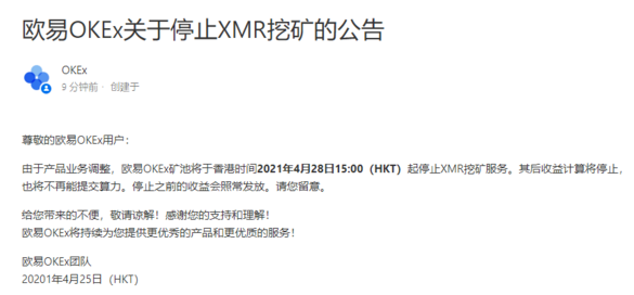 图片 9.png