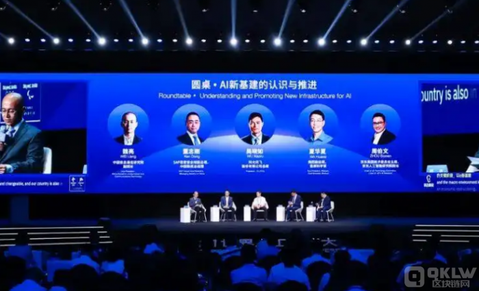 美众议员:加密货币应该受SEC监管