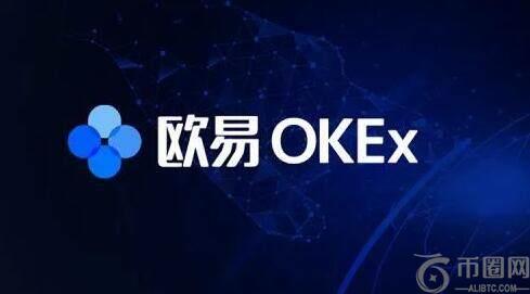 <a href=https://menhulian.com/e/public/ClickAd/?adid=1 target=_blank class=infotextkey>欧易</a>交易所手机app官方版(<a href=https://menhulian.com/e/public/ClickAd/?adid=1 target=_blank class=infotextkey>OKX</a>交易所新版APP)下载v6.0.48安卓版-第1张图片-腾赚网