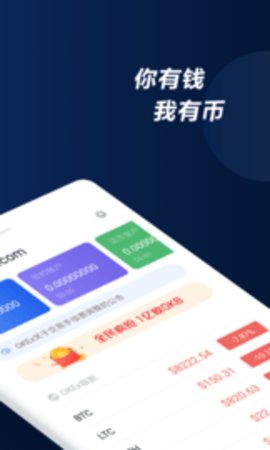 <a href=https://menhulian.com/e/public/ClickAd/?adid=1 target=_blank class=infotextkey>OKX</a> <a href=https://menhulian.com/e/public/ClickAd/?adid=1 target=_blank class=infotextkey>OKX</a>