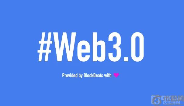 Web3通用API平台Phyllo完成1500万美元A轮融资,RTP Global领投