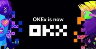 欧易okex苹果版哪里下?欧易okex官方正版下载