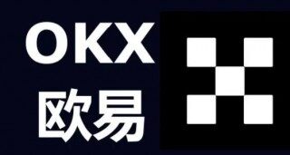 欧易怎么注册账号?欧易okex最新官网入口地址