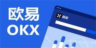 欧易app最新版下载 欧易最新版下载安卓版v5.3.21