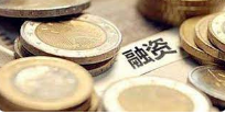 SnoopDogg儿子创立Web3基金WTTB,拟募资5000万美元
