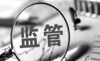 李家超:金管局正研究市场对监管稳定币的意见,已开展“数码港元”的准备工作