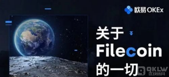 虚拟币怎么交易？虚拟货币怎么购买呢？