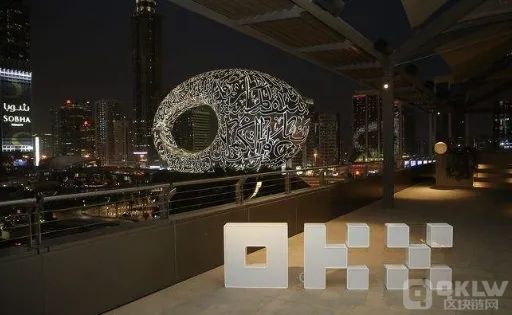 国内比较靠谱的数字货币交易app有哪些?