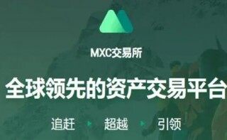 抹茶下载地址 抹茶下载软件app最新