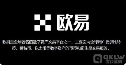 2022十大虚拟货币正规交易平台排行榜!