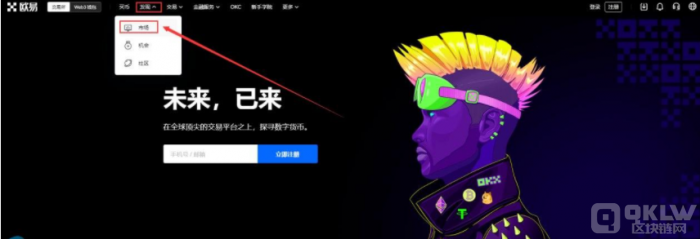 国内还能用是交易所有哪些?国内数字货币交易平台盘点
