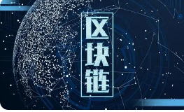 美国SEC主席:多个加密监管机构可能会“破坏”市场监管