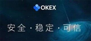 欧易哪里可以安装？欧易2022新版安装入口
