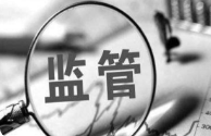 CFTC起诉Ooki利用DAO逃避监管,并处以25万美元罚款