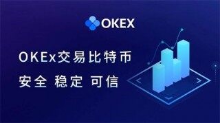 Luna币交易所盘点 Luna币热门交易所最新推荐