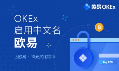 比特币app币app官网下载地址 比特币app钱包app下载苹果