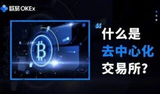 虚拟币钱包哪个好?盘点十大实用的虚拟币钱包