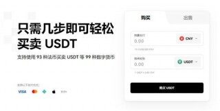 欧亿交易平台软件下载官方网站(v6.1.25)|欧意易软件骗局