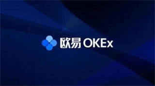 最新usdt钱包官方下载 usdt交易钱包v6.7.0