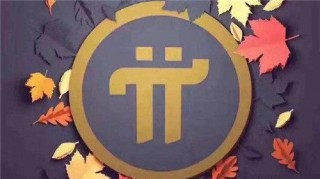 电子货币交易平台app|比特币正规交易平台有哪些