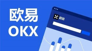 泰达币开户(高级版V6.4.51)|usdt钱包怎么下载