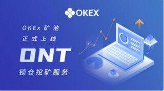 欧意易交易平台下载注册_虚拟币交易app排行下载