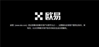 binance下载官方APP(好用版V6.4.27)|binance软件安全吗可靠吗