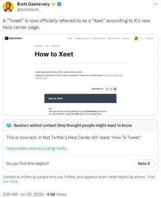 马斯克一举开辟新牛市!推特更名为“Xeet” 狗狗币闻讯飙升逾10%