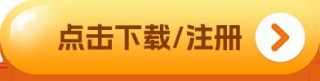 tbthbr交易平台下载_泰达币tbthbr官网中文下载