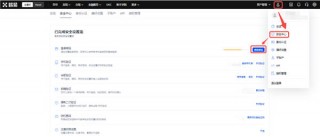 ok易欧app下载_binance应用官网下载v3.1.34