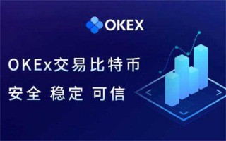 ok期货交易app下载v6.5.0 OK期货交易平台官方最新版